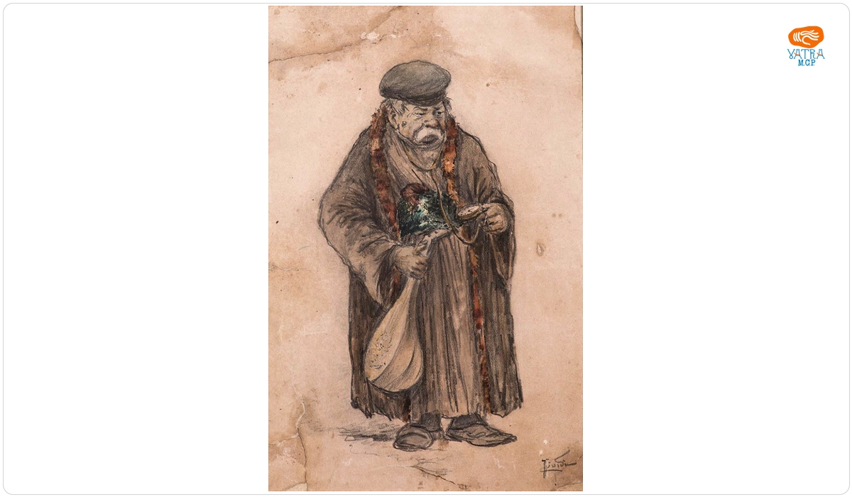 Cobzar bătrân