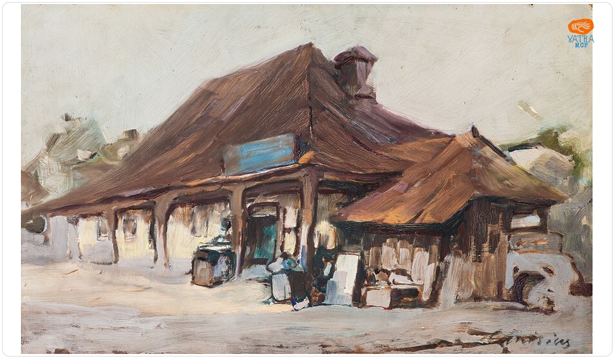 Richard CANISIUS — Casa la mahala