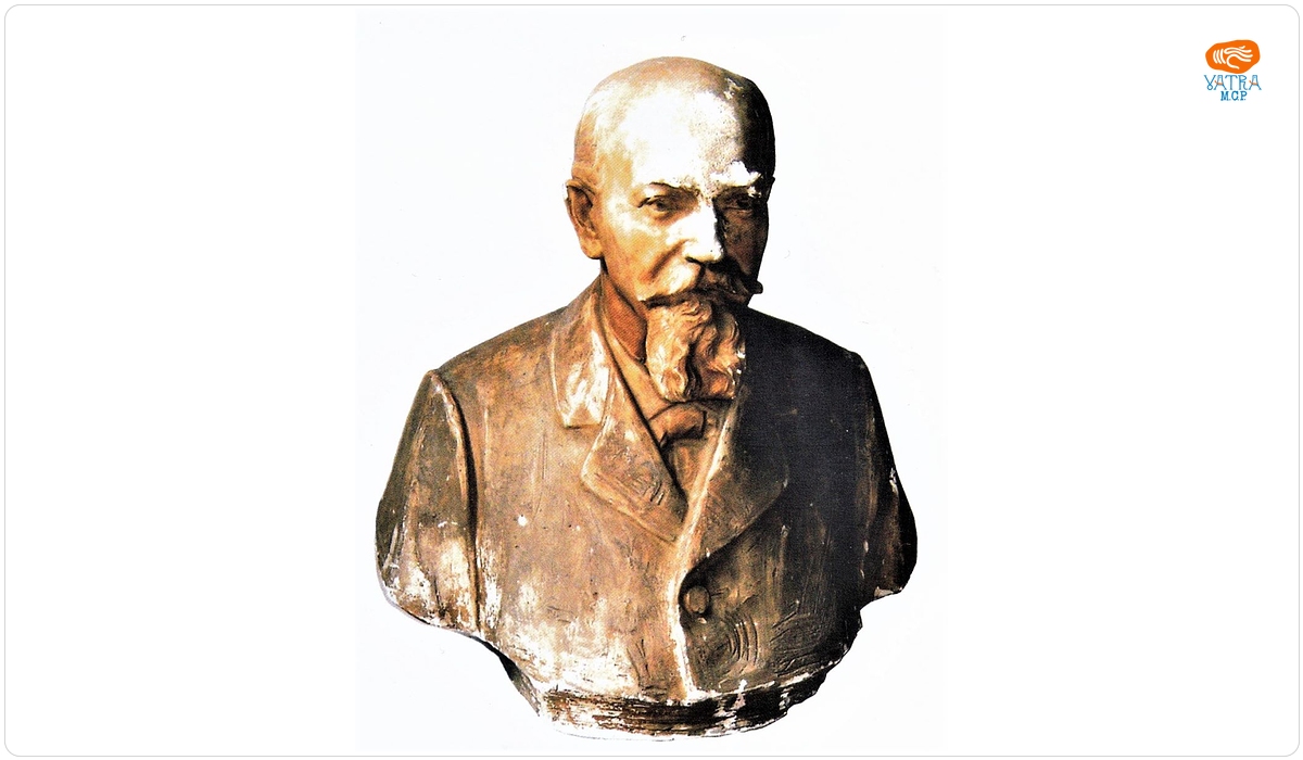 Bust de bărbat