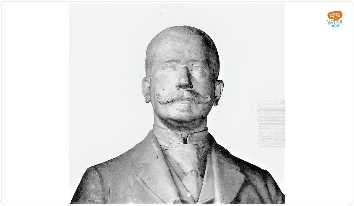 Anastase Simu