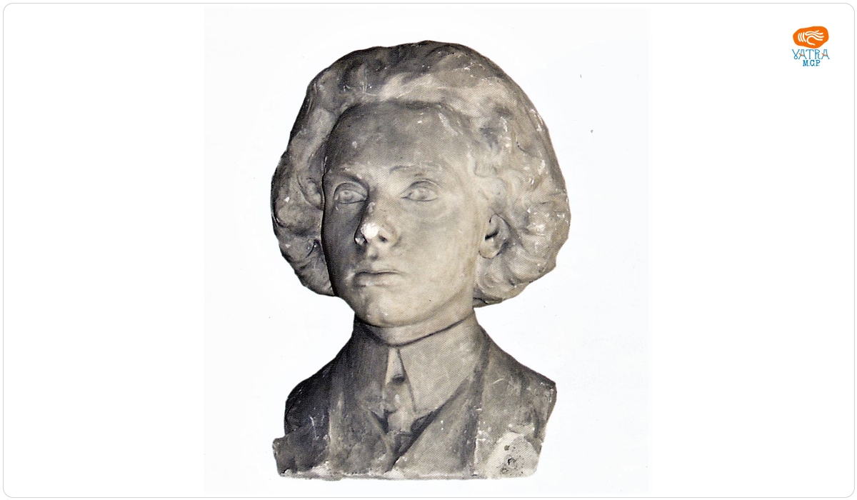 Pianistul George Boscoff