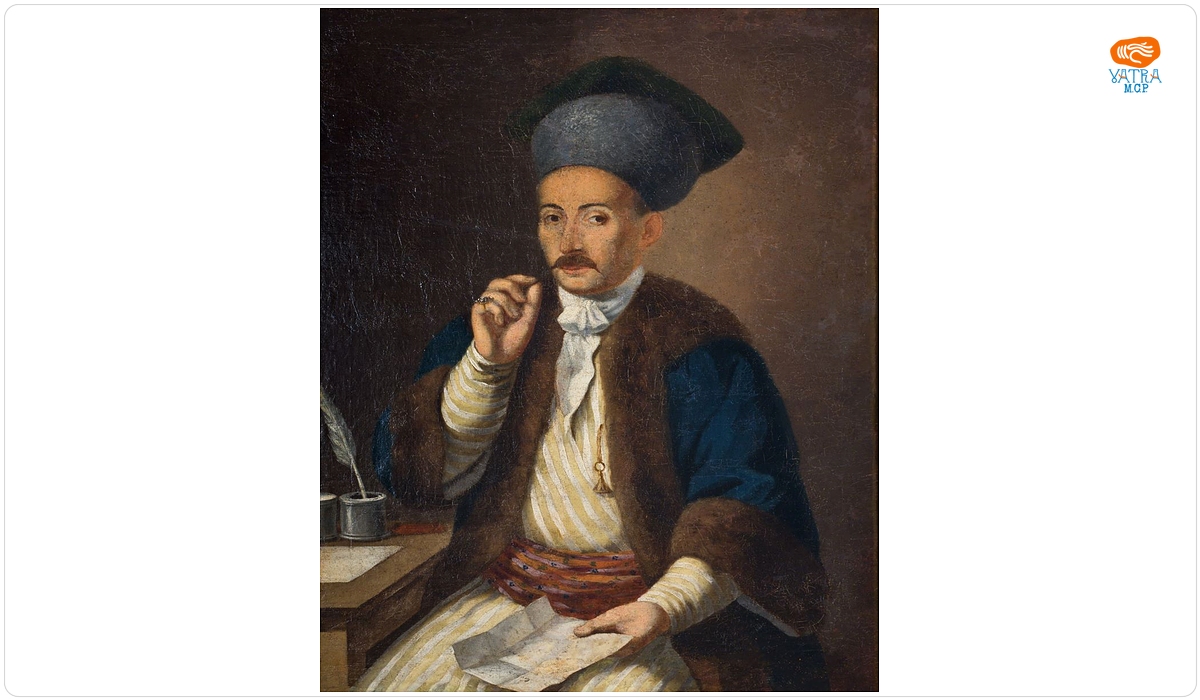Carol VALȘTAIN — Portretul serdarului Dimitrie Aman