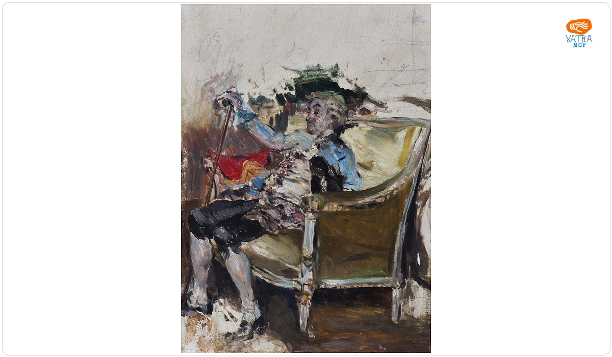 Marchiz (schiță după Boldini)
