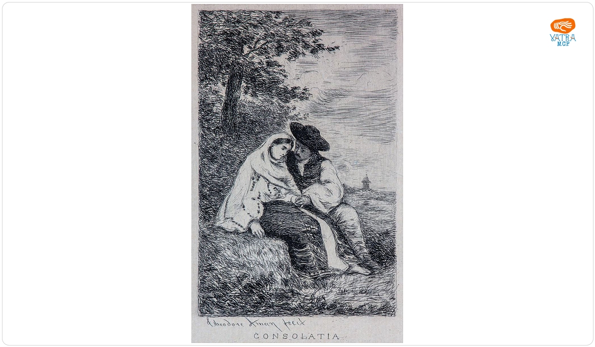 Consolația
