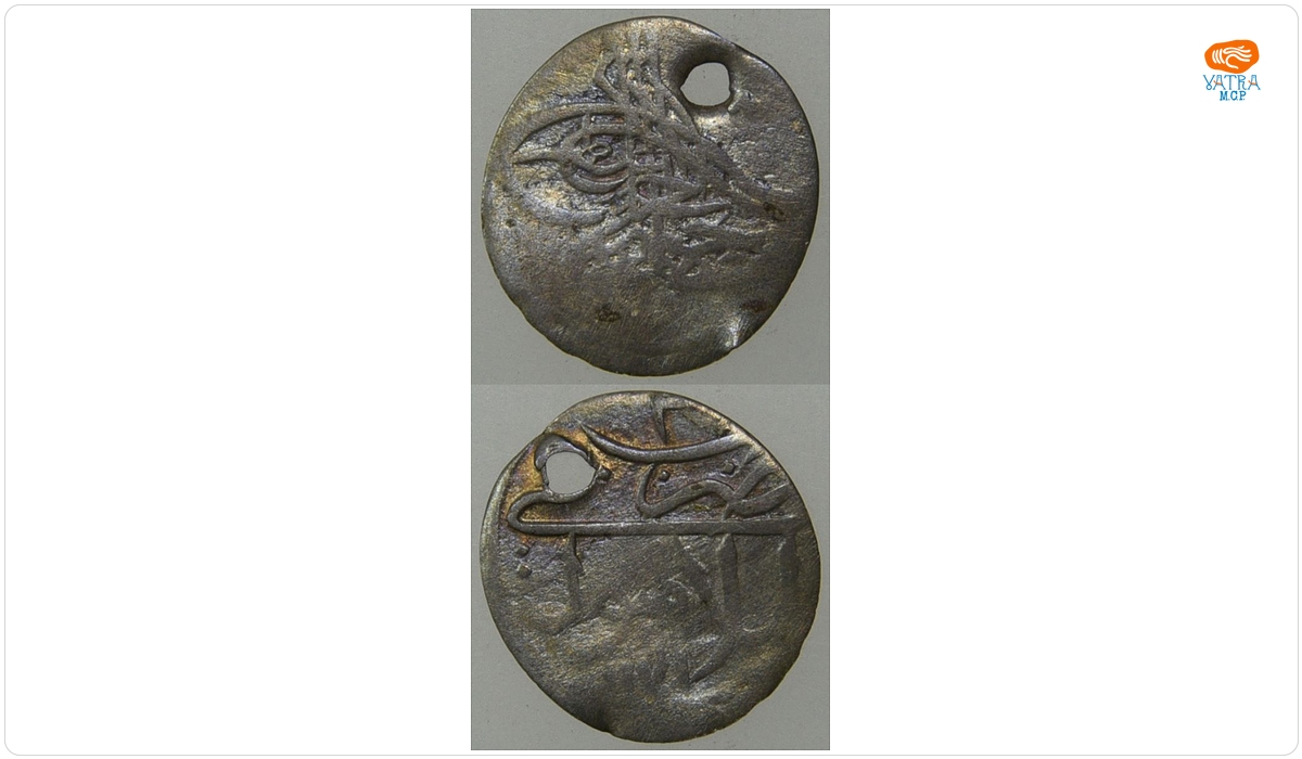 Para