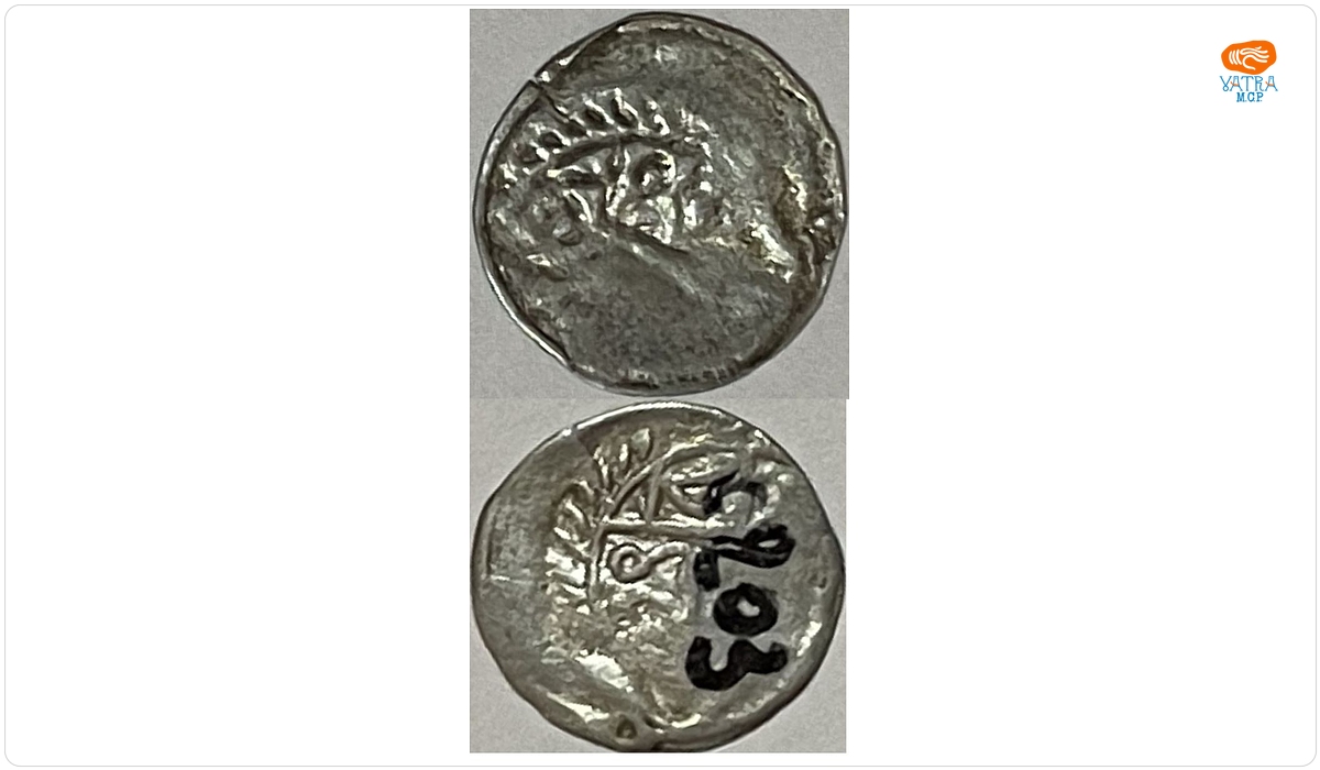 Akçe