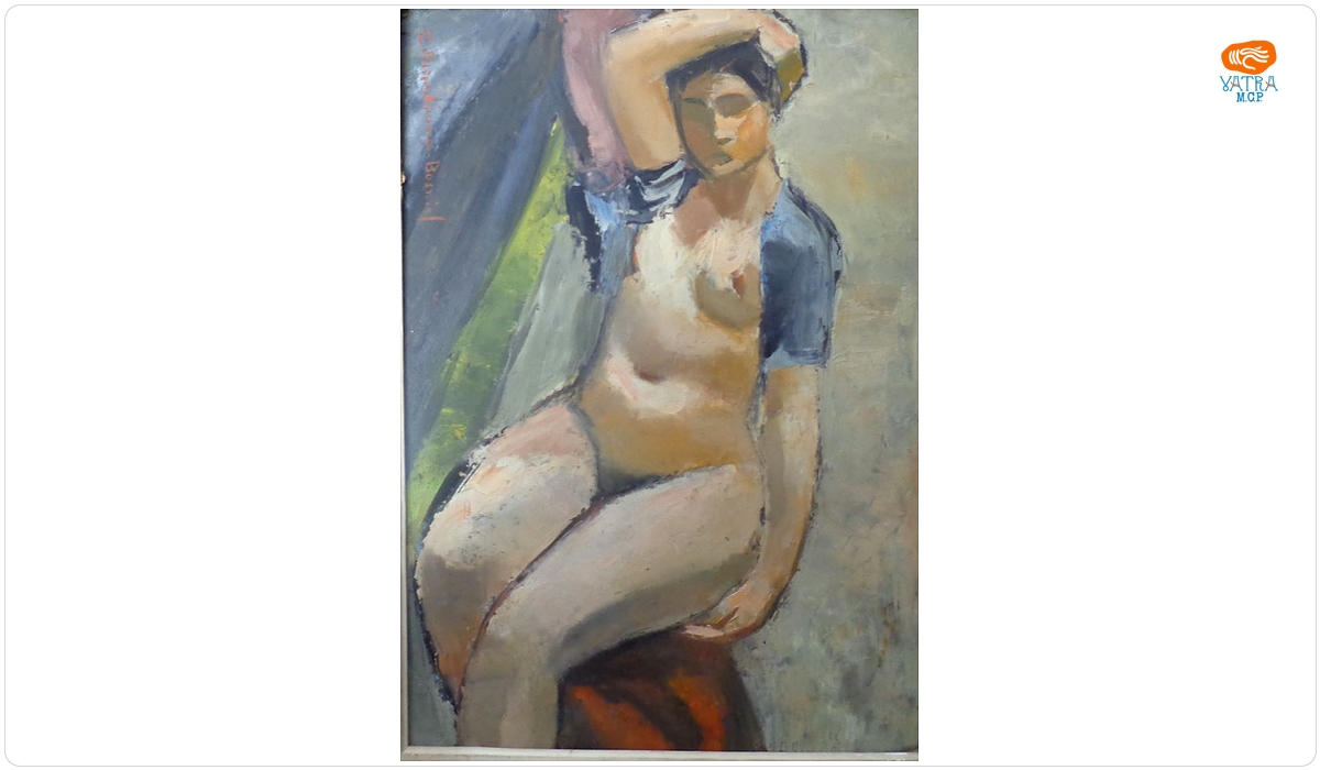 Nud