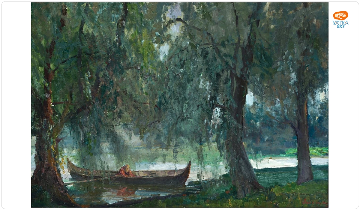 Arthur Verona — Peisaj
