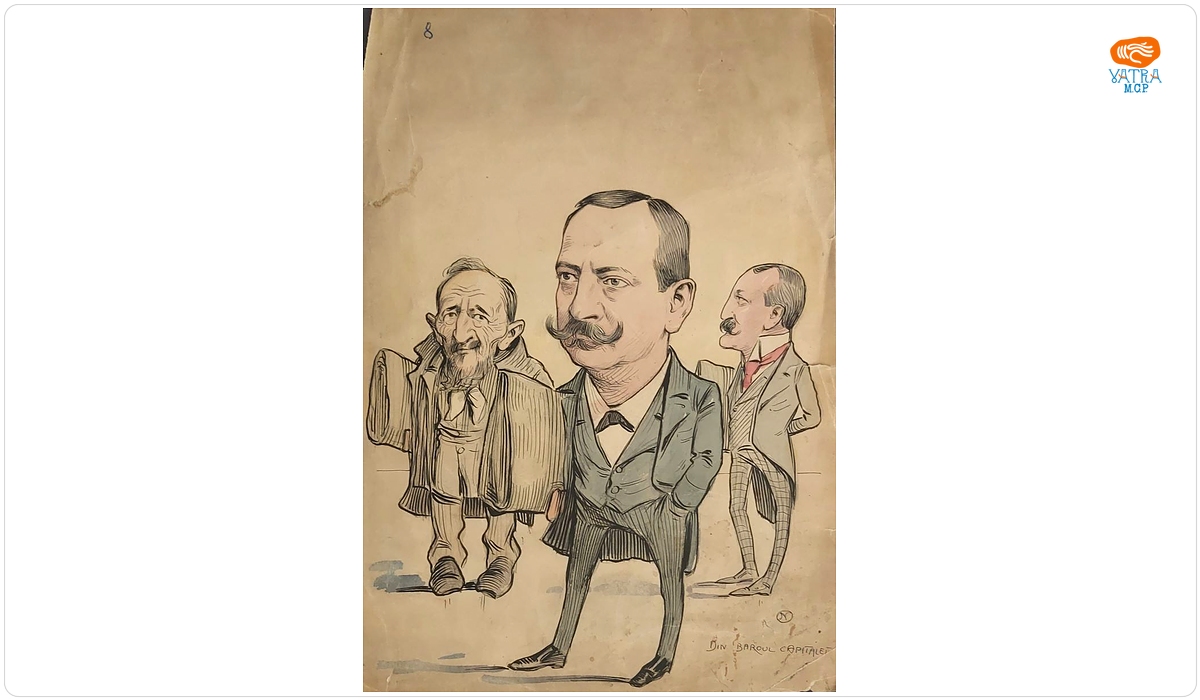Din baroul capitalei