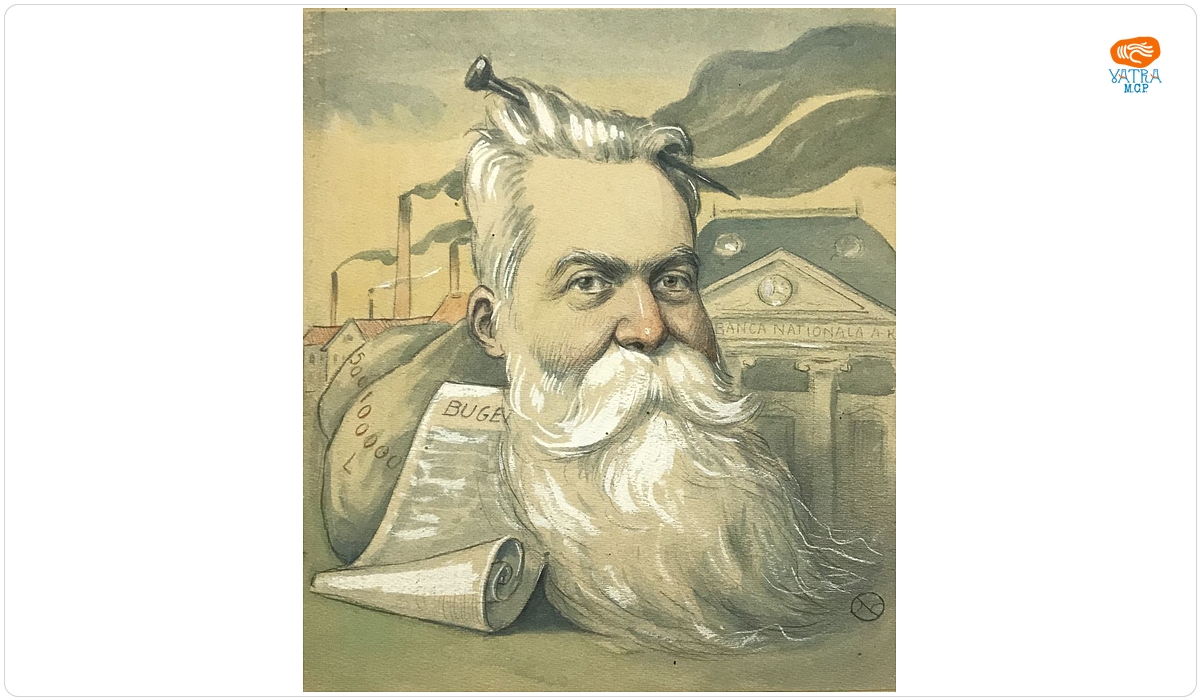 Emil Cotinescu
