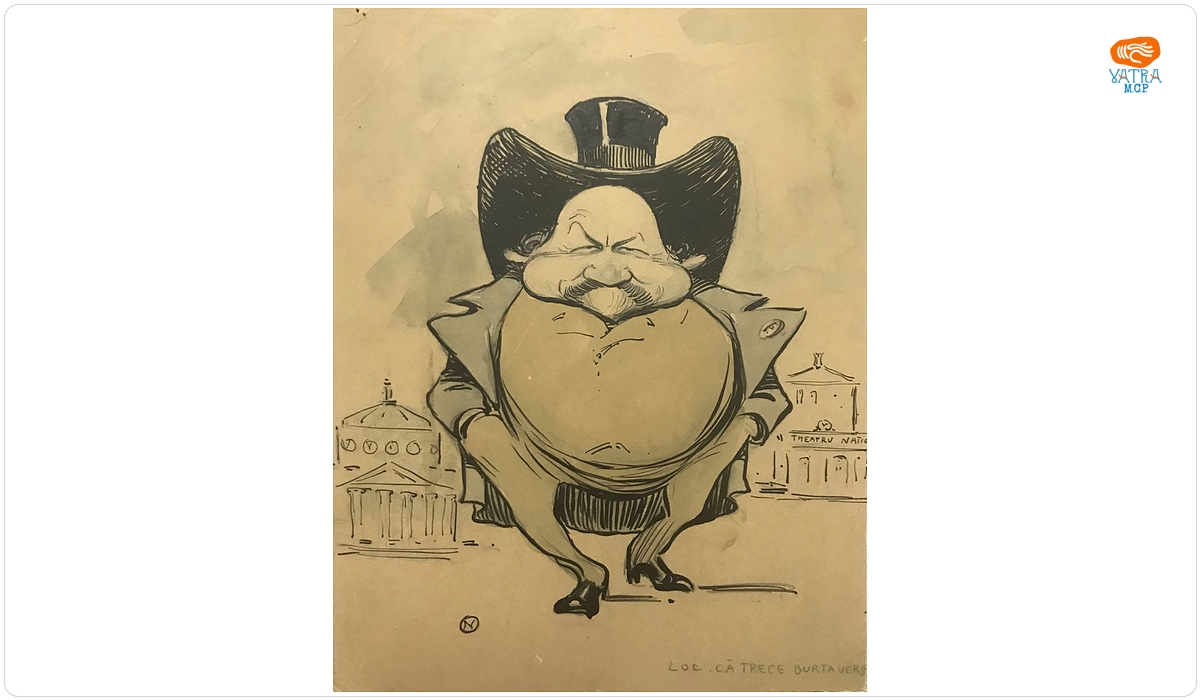 Nicolae Petrescu Găină — „Loc că trece burta verde”
