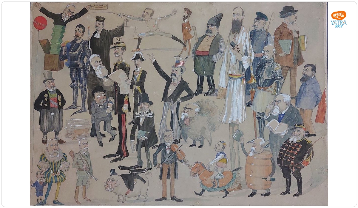Cabinetul lui Dimitrie Sturdza