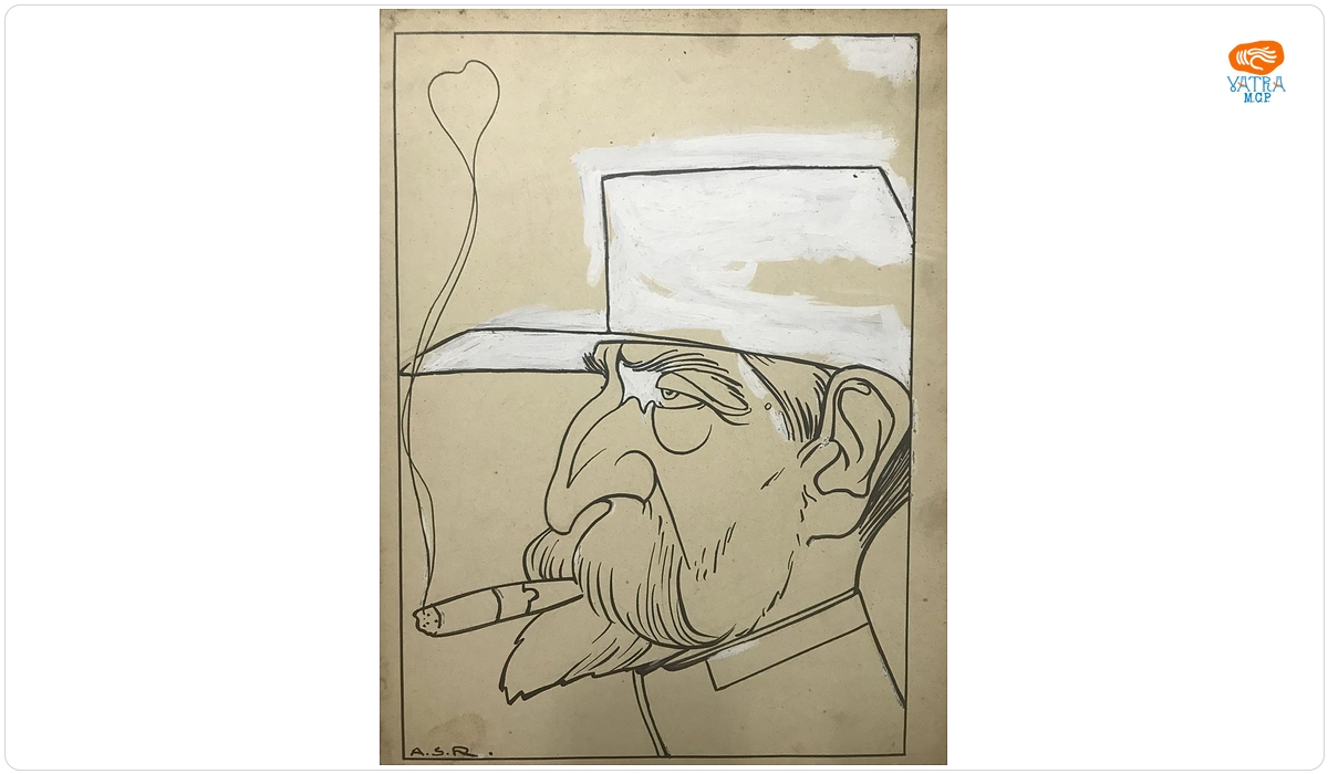 Ary Murnu — Regele Ferdinand