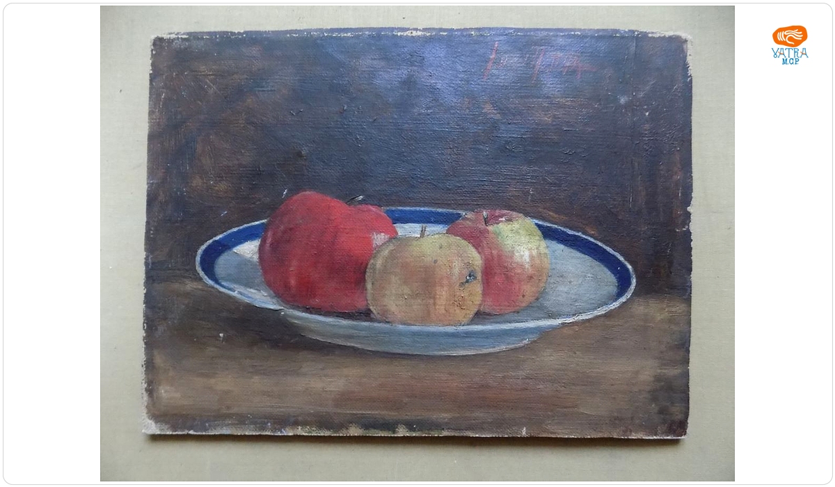 Alexandru Alpar PARASCHIVESCU — Mere