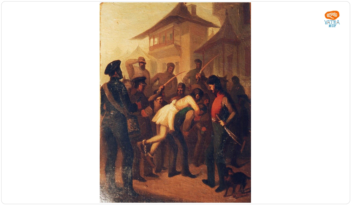 Gheorghe Ioachim Pompilian — Bătaia la spate