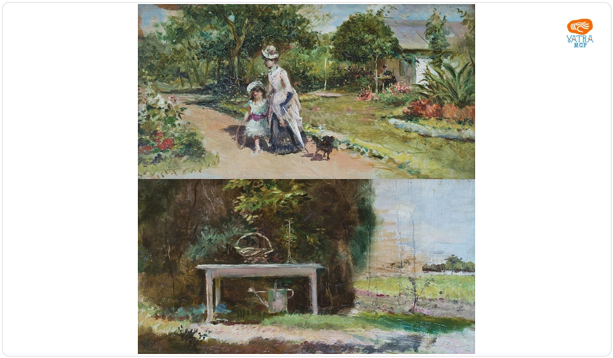 Theodor Aman — Mama cu fetița/Grădină (verso)