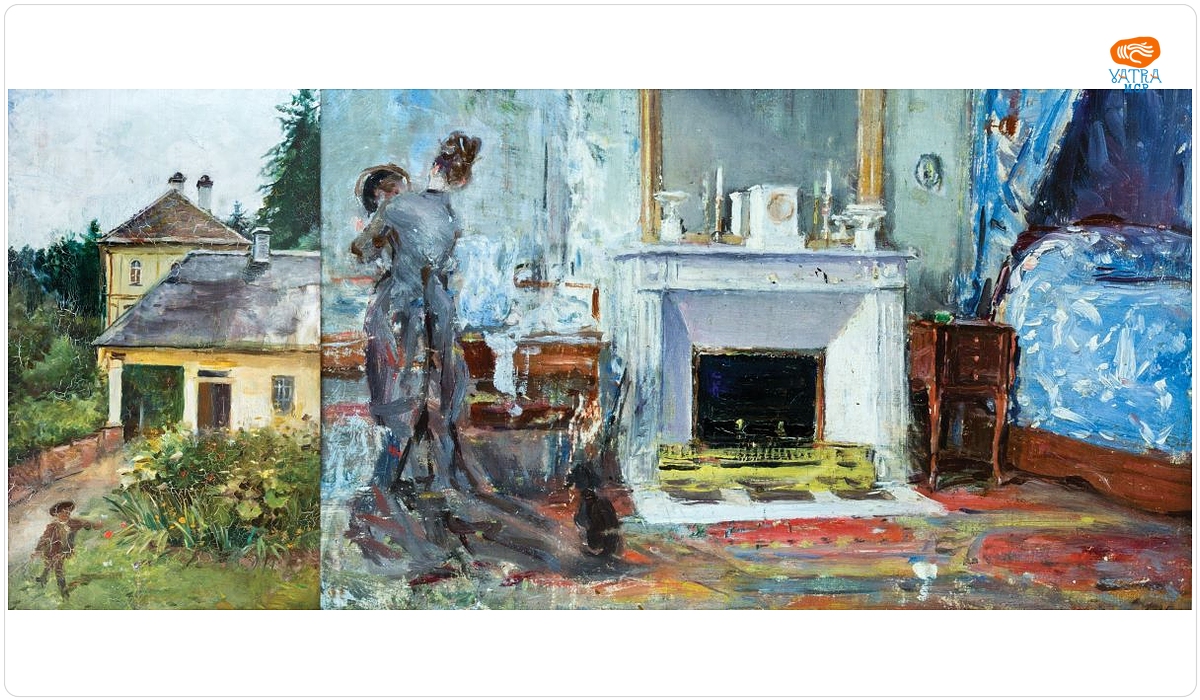 Peisaj/Interior (verso)