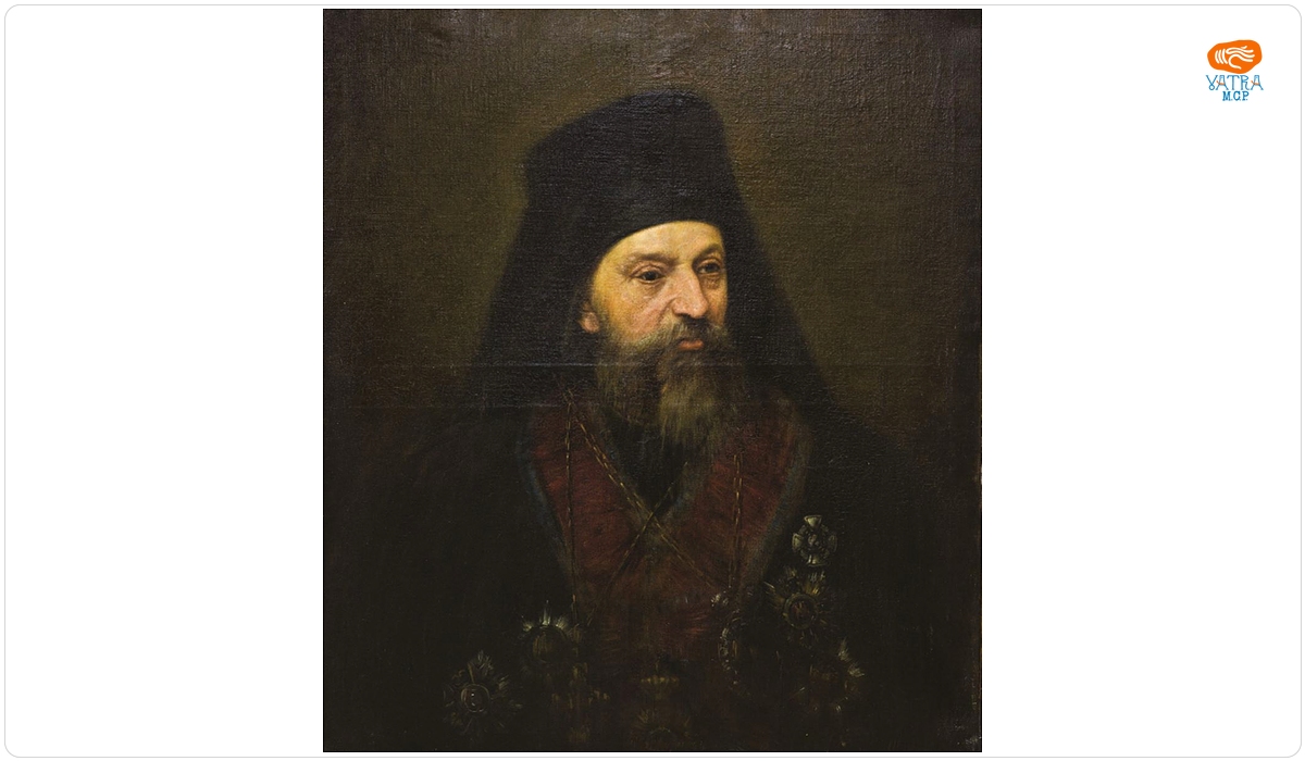 Portretul mitropolitului Calinic Miclescu