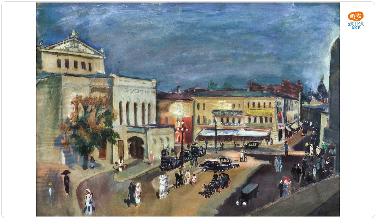 Iosif ISER — Piața Teatrului Național