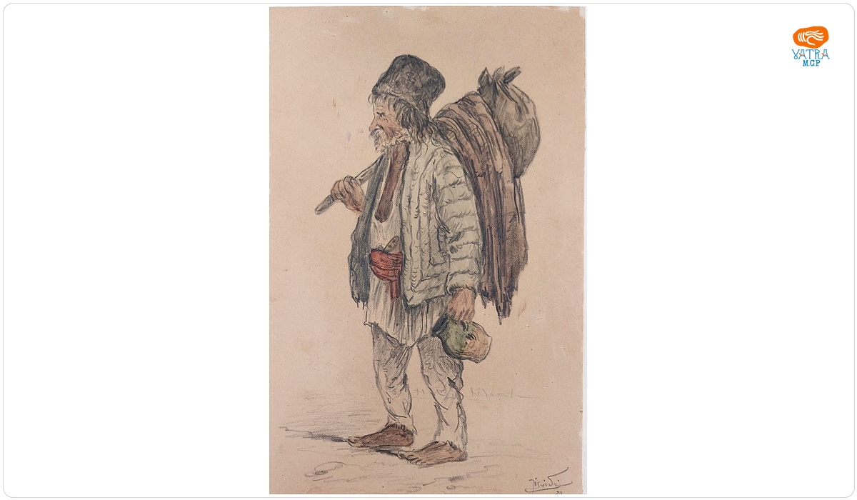 Constantin Jiquidi — Țăran năpăstuit