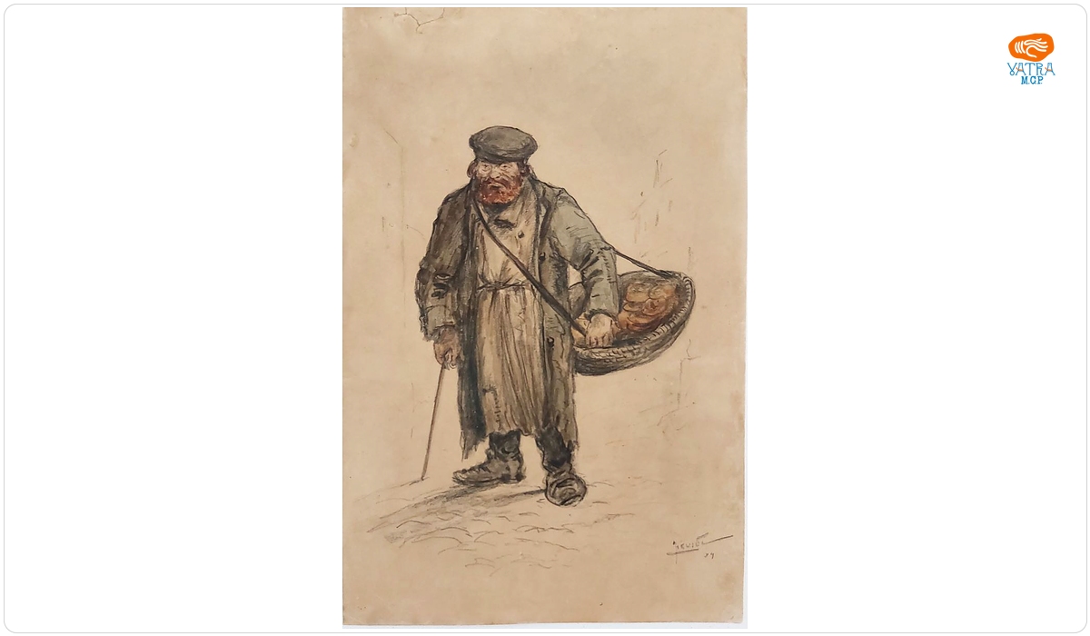 Vânzător ambulant
