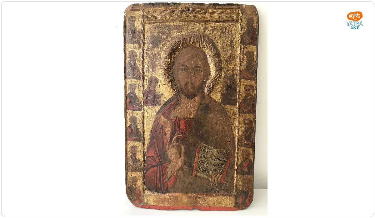 Iisus Hristos Pantocrator
