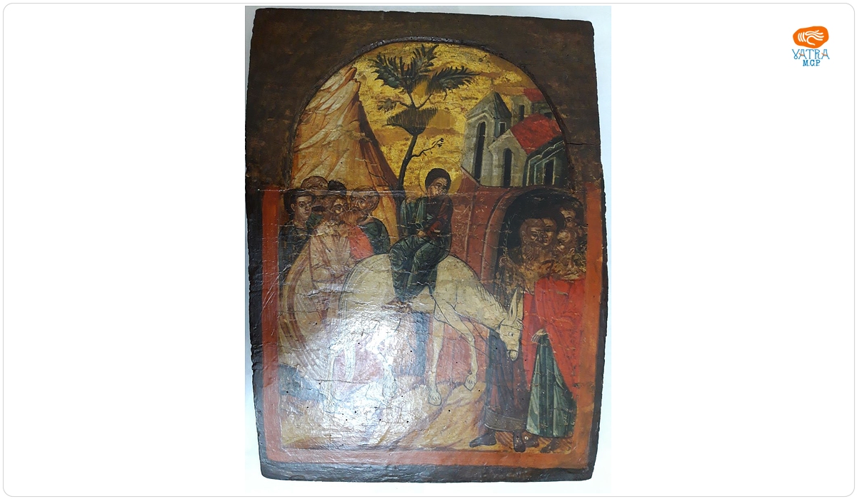 Intrarea în Ierusalim