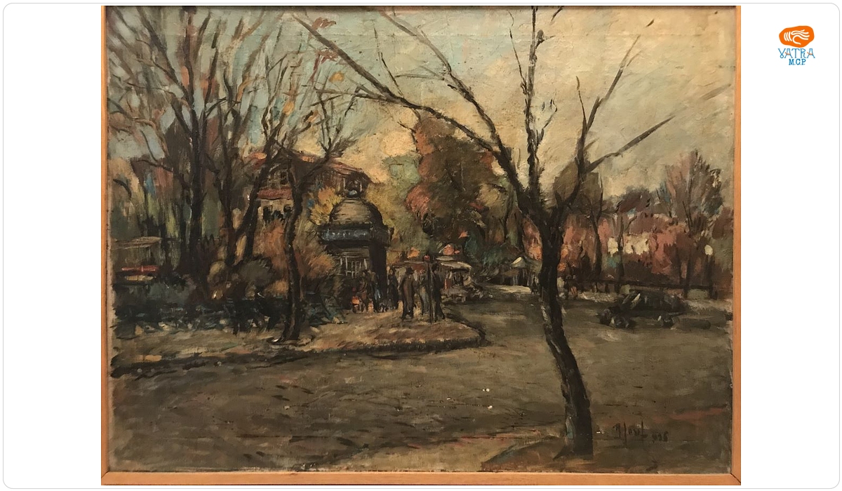 Cișmigiu