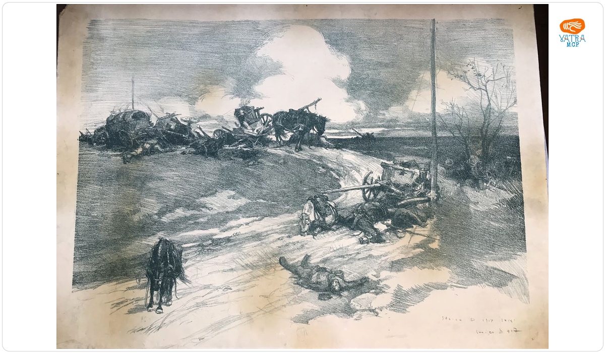 Ion STOICA DUMITRESCU — Luptele românești din 1917