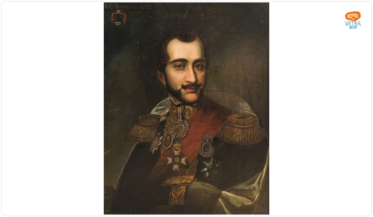 Portretul lui Alexandru Dimitrie Ghica