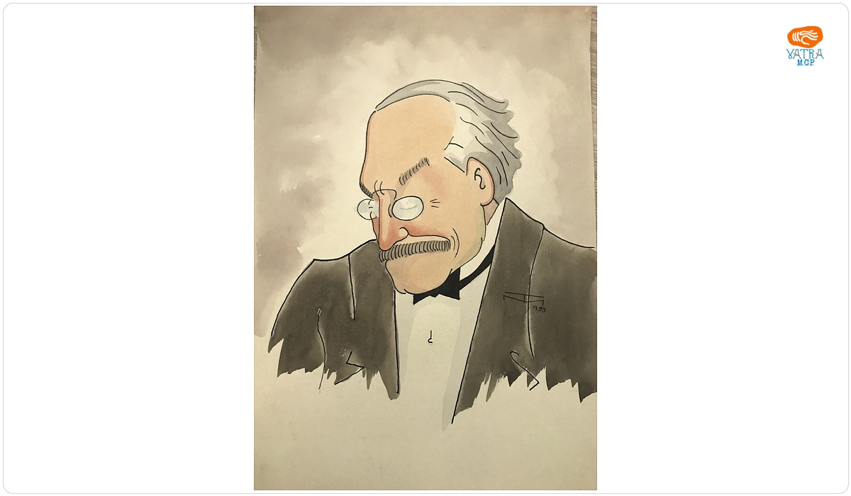 I.G. Duca