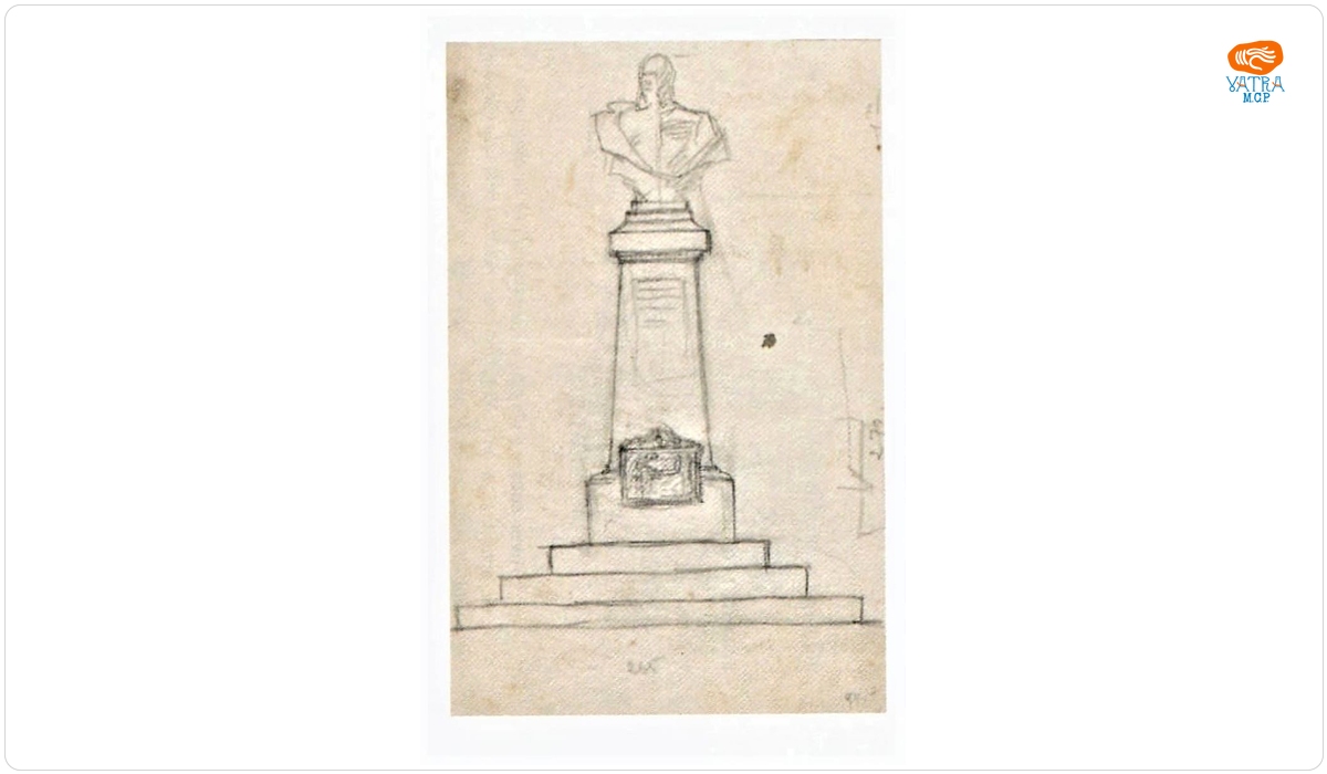 Schiță: monument bust