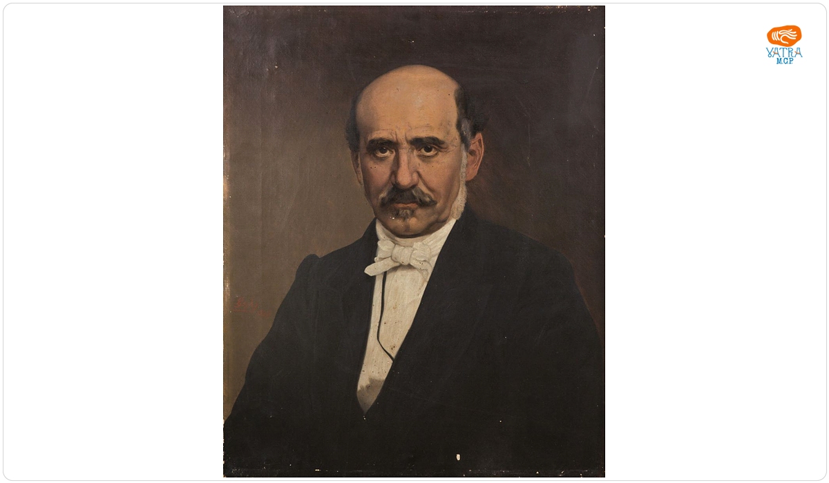 Eduard Pesky — Portret lui Ștefan Ferechide?