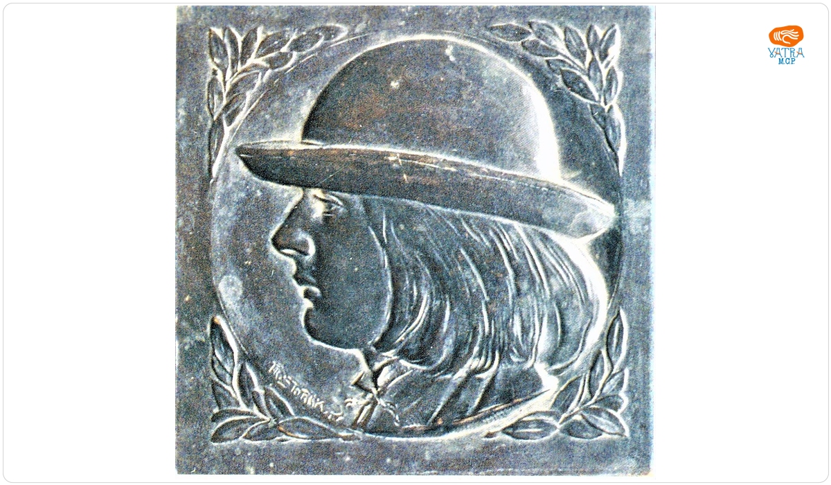 Ciobănaș