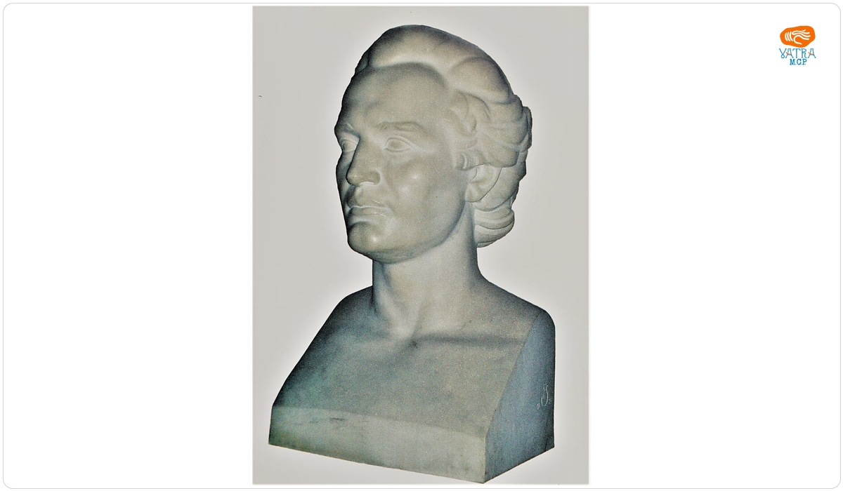 Mihai Eminescu