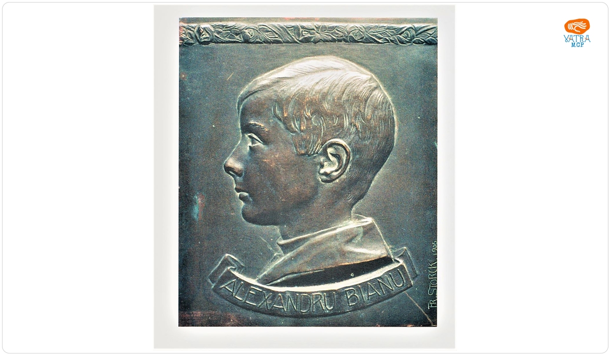 Alexandru Bianu