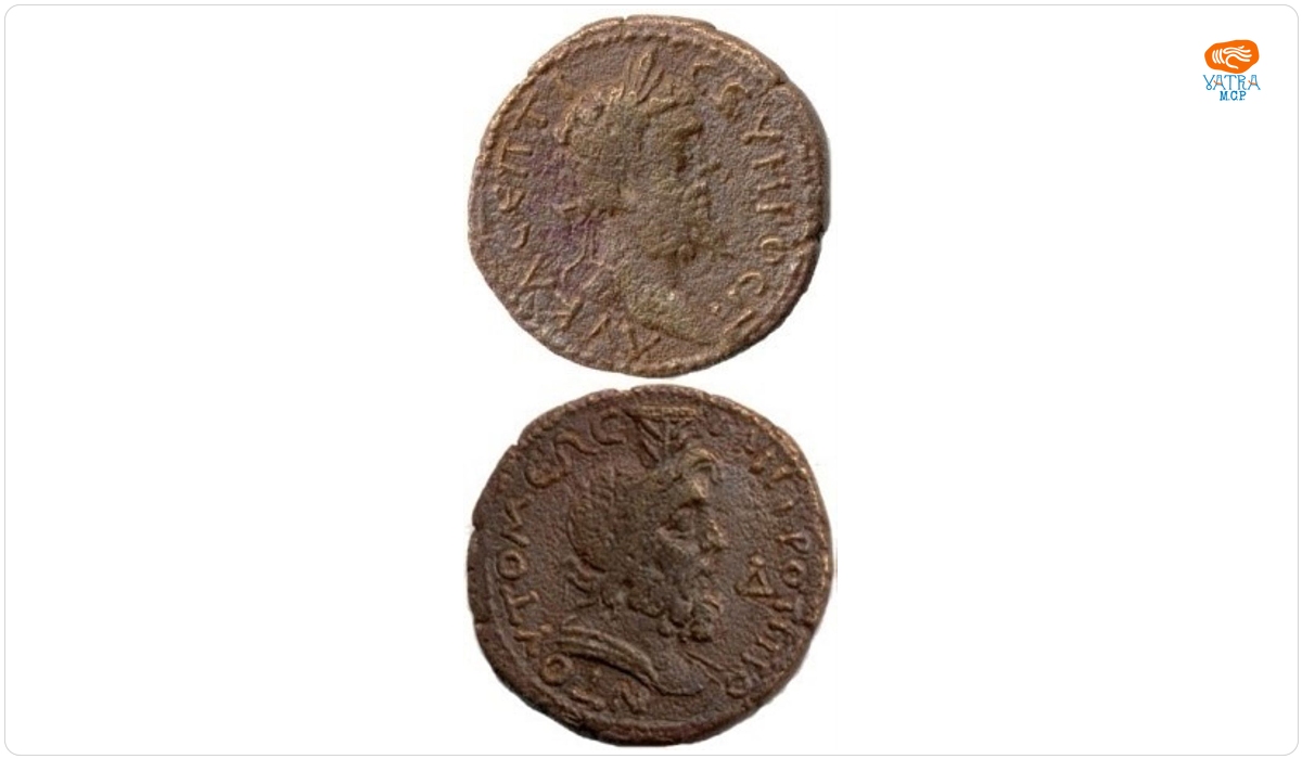 Mon. Tomis, Septimius Sever