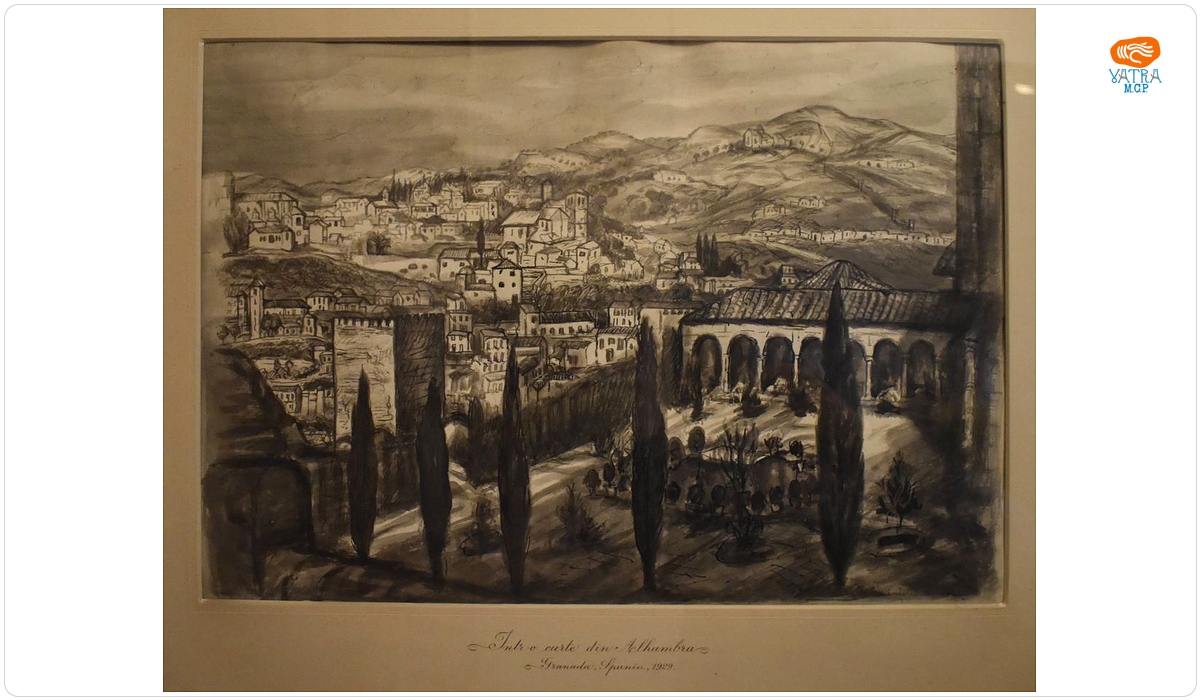 Într-o curte din Alhambra (Granada, Spania)