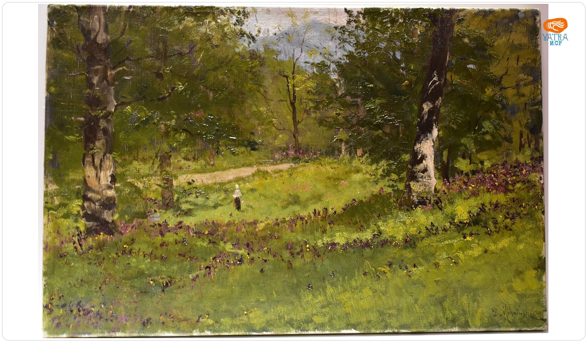 Dimitrie Mihăilescu — Poiană cu flori