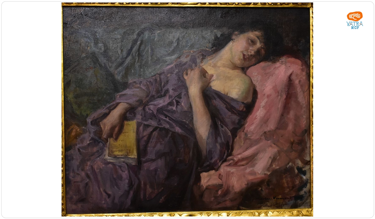 Femeia dormind (Lectură - Paul et Virginie)