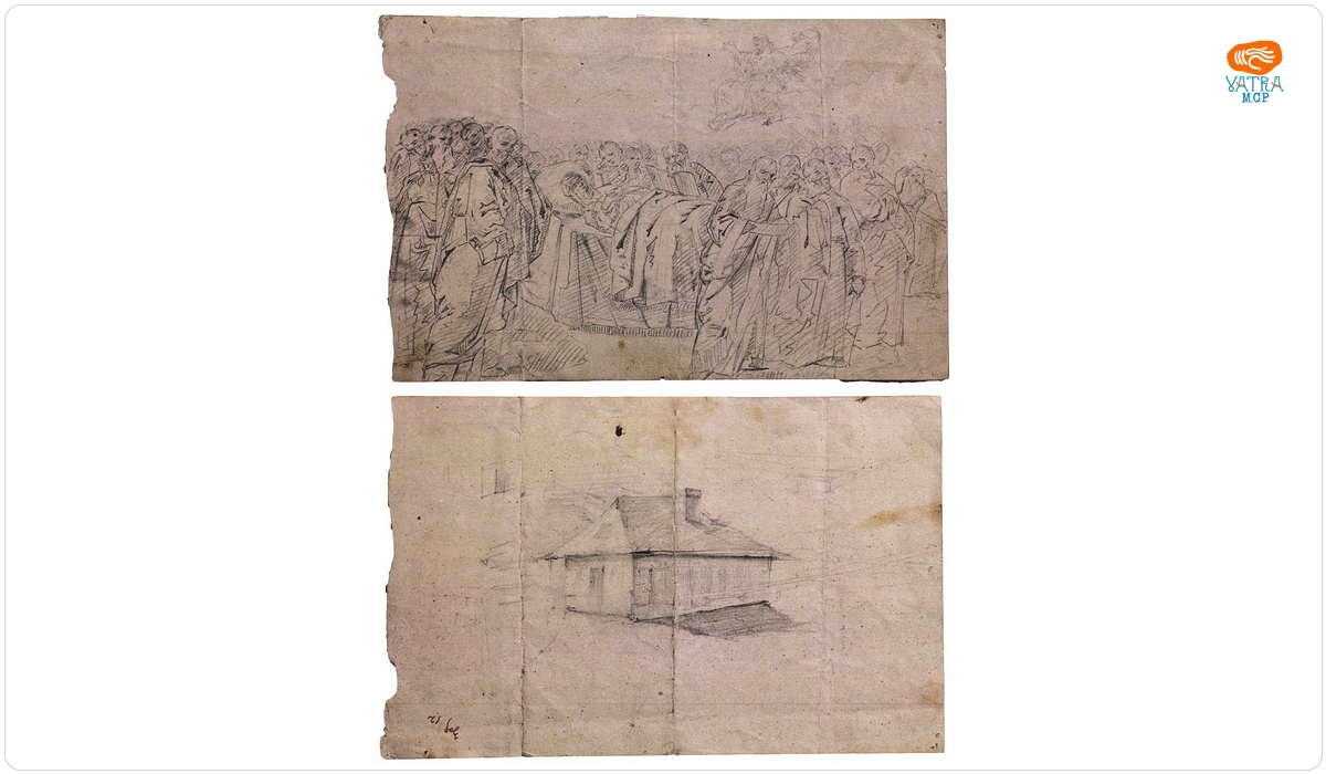 Adormirea Fecioarei; Casă țărănească (verso)