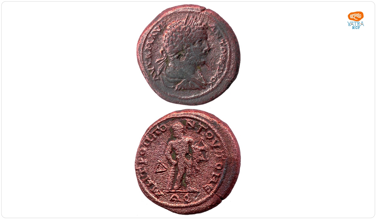 Mon. Tomis, Caracalla