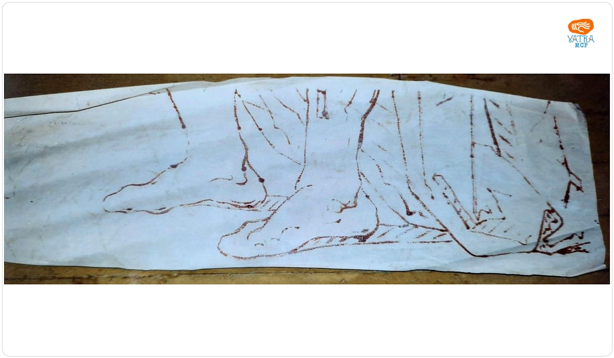 Sfântul Nicolae Lipiscanu - fragment de picioare