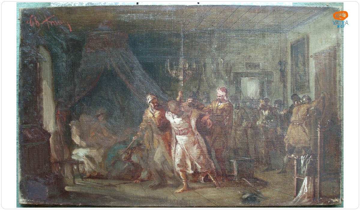 Conspiratorii