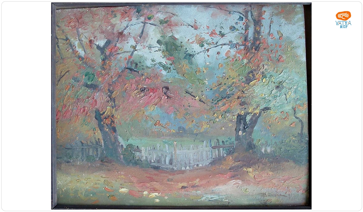 Aurel BĂEȘU — Toamna
