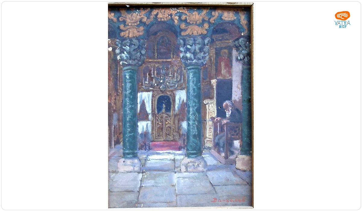 Ludovic Bassarab — Interior de biserică