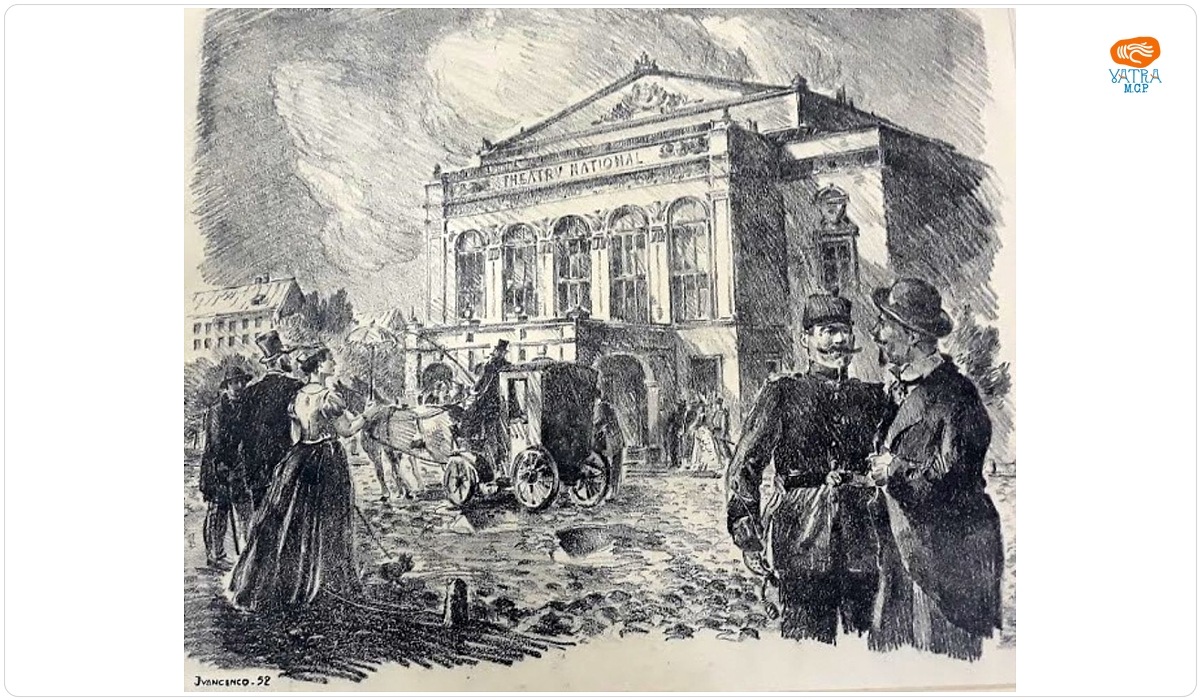 Teatrul Național
