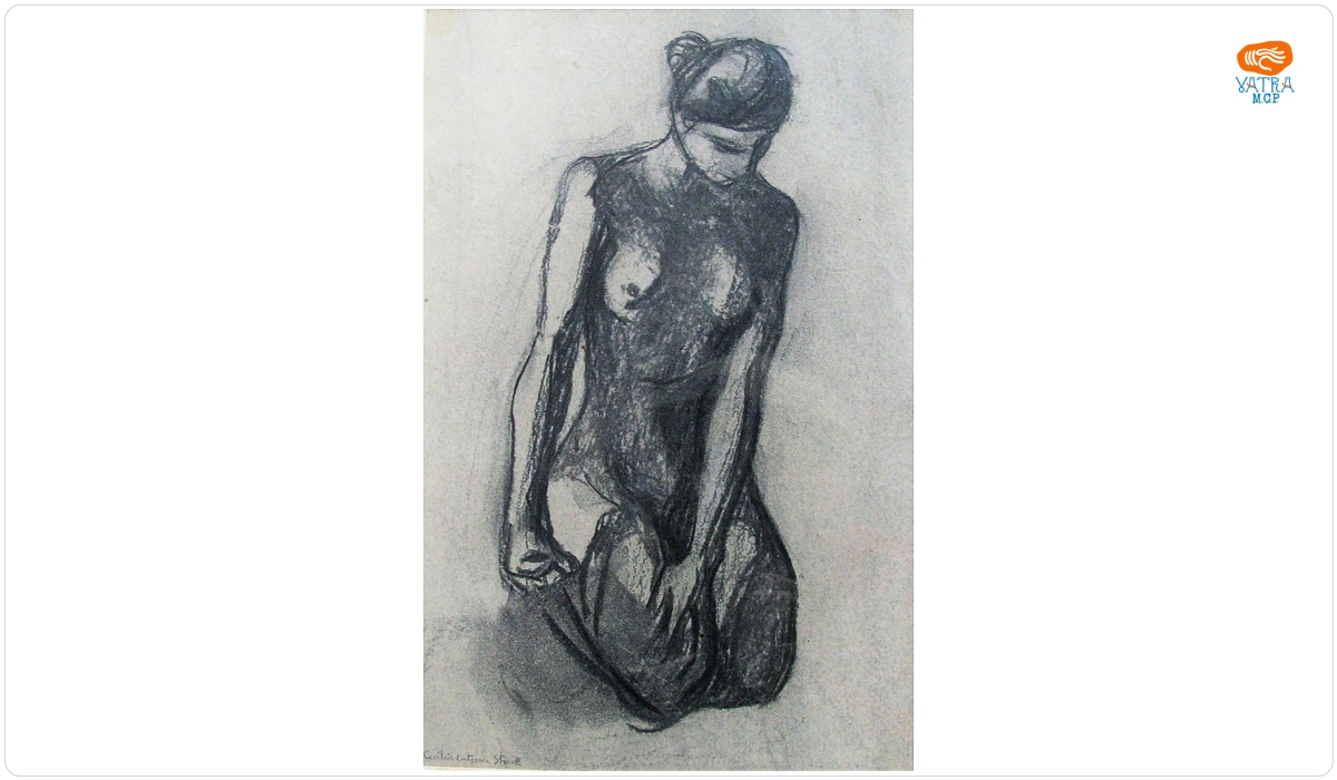 Studiu de atitudine nr. 49. Stângăcie