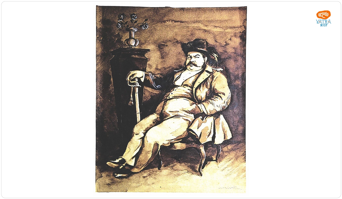 "Titircă Inimă Rea"