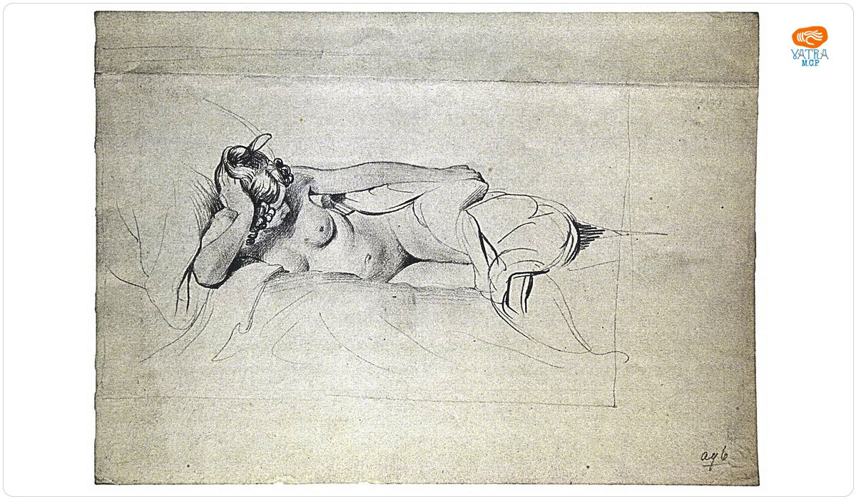 Studiu de nud